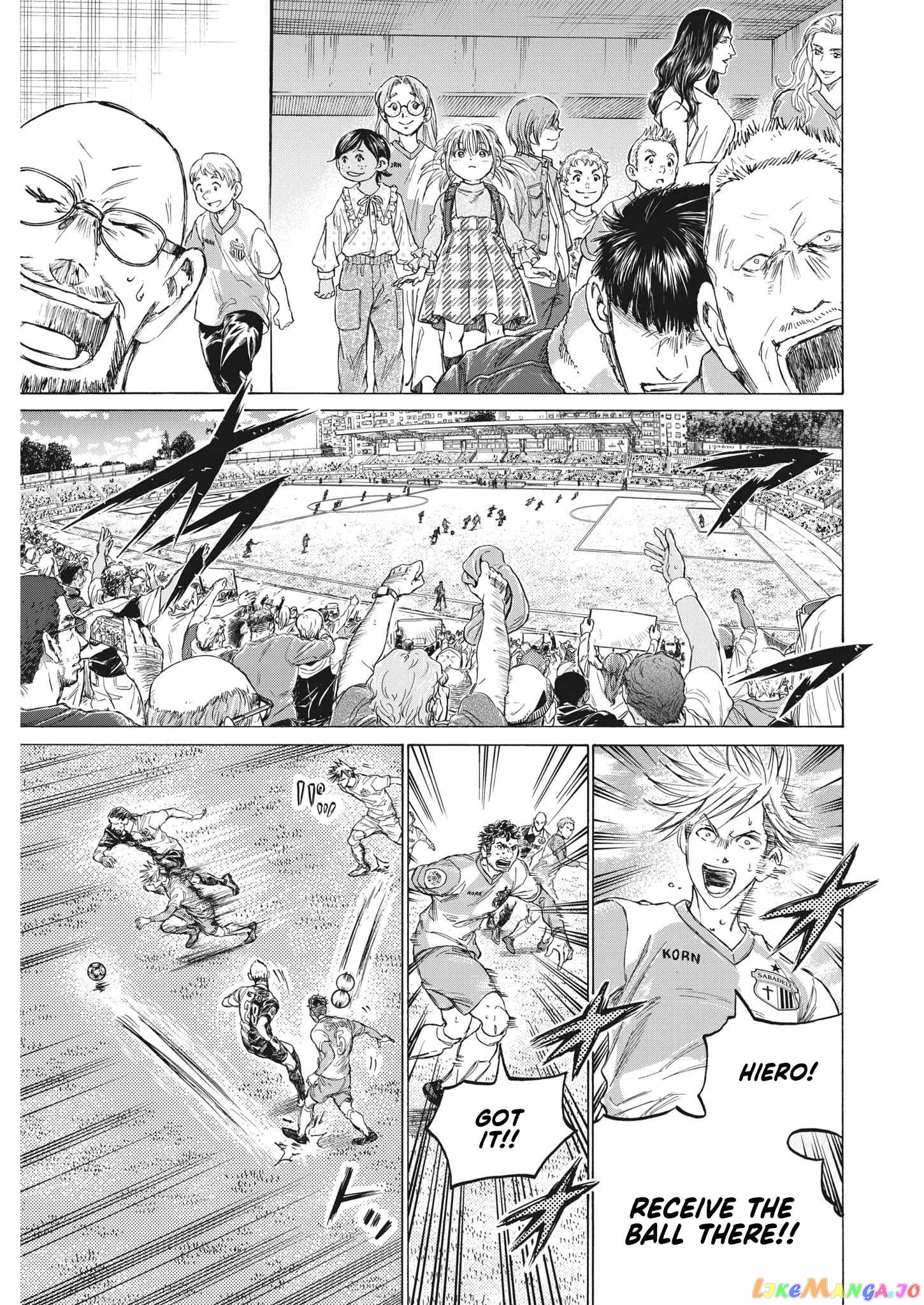Ao Ashi, Chapter 326 image 16